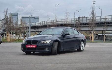 BMW 3 серия, 2007 год, 1 350 000 рублей, 1 фотография
