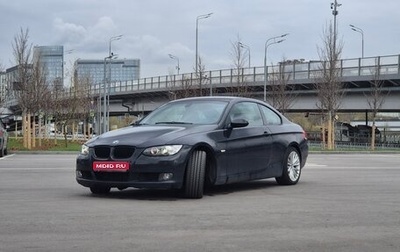 BMW 3 серия, 2007 год, 1 350 000 рублей, 1 фотография