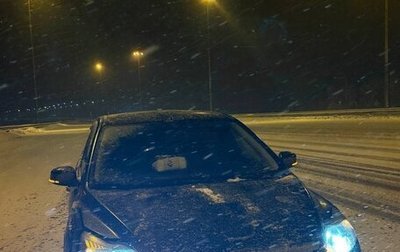 Ford Focus II рестайлинг, 2008 год, 500 000 рублей, 1 фотография