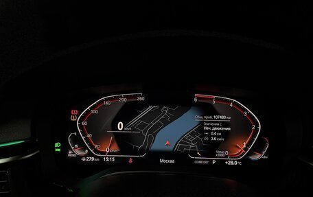BMW 5 серия, 2021 год, 4 350 000 рублей, 15 фотография