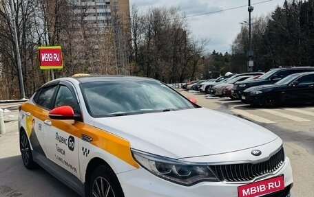 KIA Optima IV, 2019 год, 1 080 000 рублей, 1 фотография