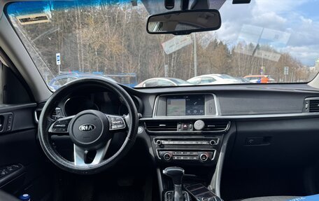 KIA Optima IV, 2019 год, 1 080 000 рублей, 6 фотография