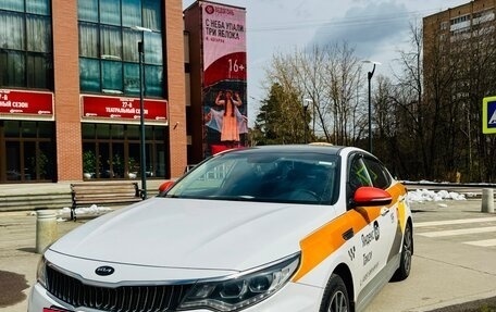 KIA Optima IV, 2019 год, 1 080 000 рублей, 2 фотография