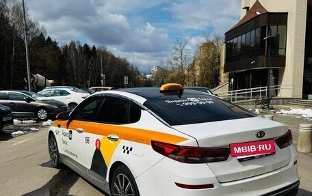 KIA Optima IV, 2019 год, 1 080 000 рублей, 3 фотография