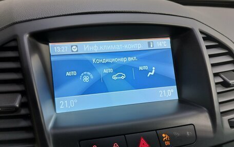 Opel Insignia II рестайлинг, 2012 год, 900 000 рублей, 12 фотография