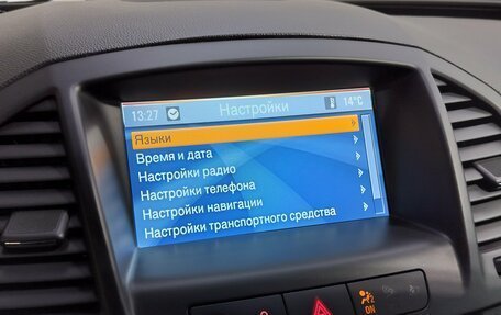 Opel Insignia II рестайлинг, 2012 год, 900 000 рублей, 15 фотография