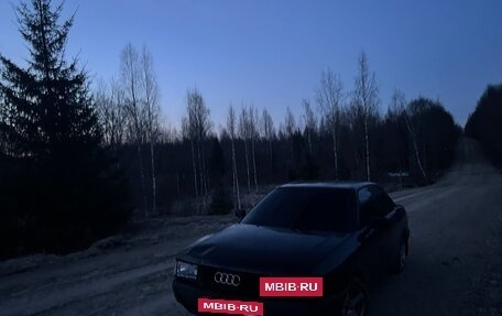 Audi 80, 1990 год, 80 000 рублей, 4 фотография