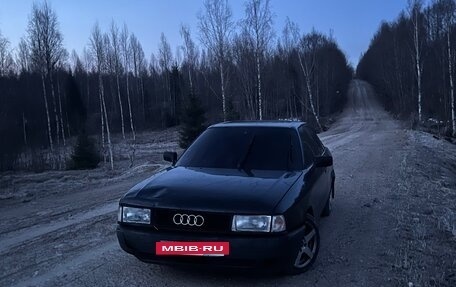 Audi 80, 1990 год, 80 000 рублей, 5 фотография