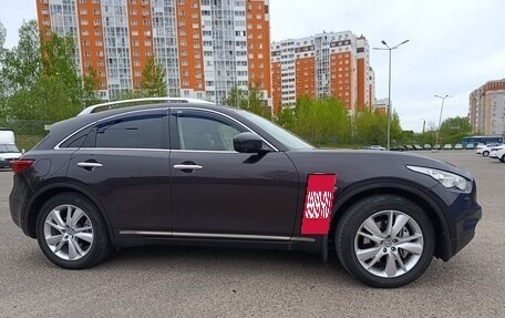 Infiniti QX70, 2013 год, 2 400 000 рублей, 3 фотография