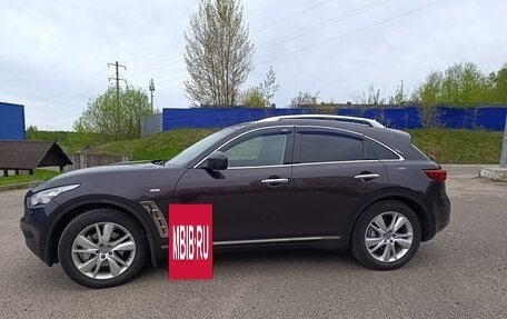 Infiniti QX70, 2013 год, 2 400 000 рублей, 7 фотография