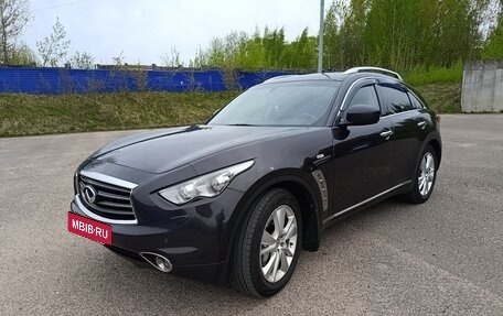 Infiniti QX70, 2013 год, 2 400 000 рублей, 8 фотография