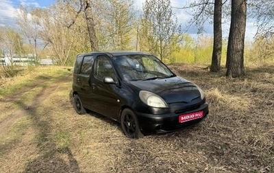 Toyota FunCargo, 2001 год, 360 000 рублей, 1 фотография
