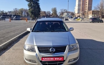 Nissan Almera Classic, 2012 год, 500 000 рублей, 1 фотография