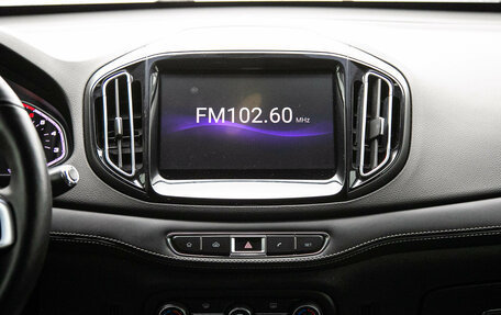 Chery Tiggo 7 I, 2020 год, 1 355 000 рублей, 12 фотография