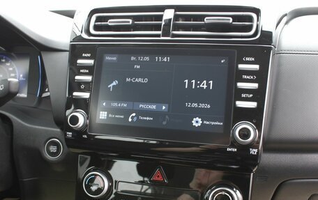 Hyundai Creta I рестайлинг, 2021 год, 2 620 000 рублей, 20 фотография