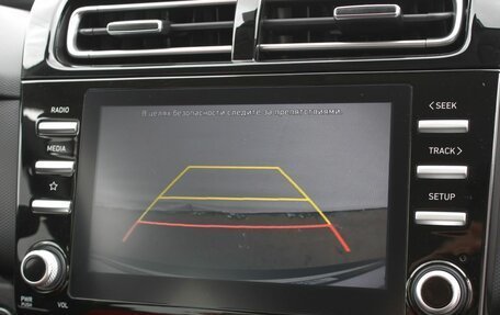 Hyundai Creta I рестайлинг, 2021 год, 2 620 000 рублей, 21 фотография