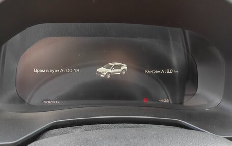 Haval F7x I, 2023 год, 2 400 000 рублей, 7 фотография