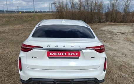 Haval F7x I, 2023 год, 2 400 000 рублей, 2 фотография