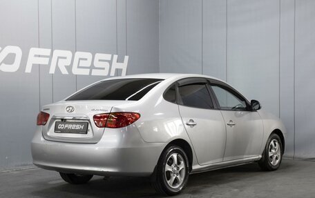 Hyundai Elantra IV, 2010 год, 560 000 рублей, 2 фотография
