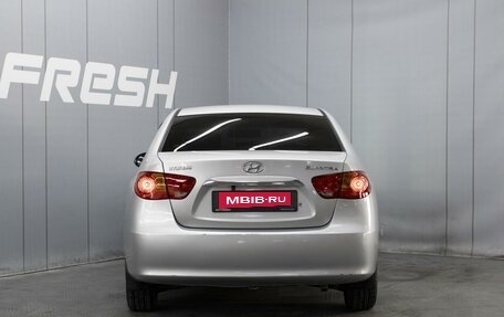 Hyundai Elantra IV, 2010 год, 560 000 рублей, 4 фотография