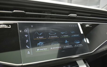 Audi Q7, 2024 год, 11 757 000 рублей, 36 фотография