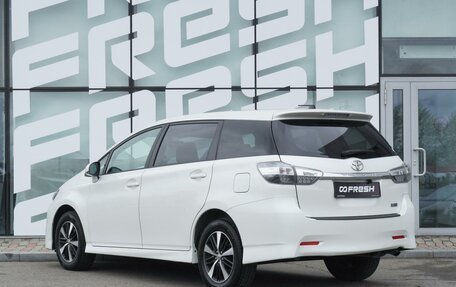 Toyota Wish II, 2017 год, 1 599 000 рублей, 3 фотография