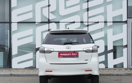 Toyota Wish II, 2017 год, 1 599 000 рублей, 4 фотография