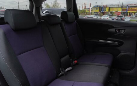 Toyota Wish II, 2017 год, 1 599 000 рублей, 12 фотография