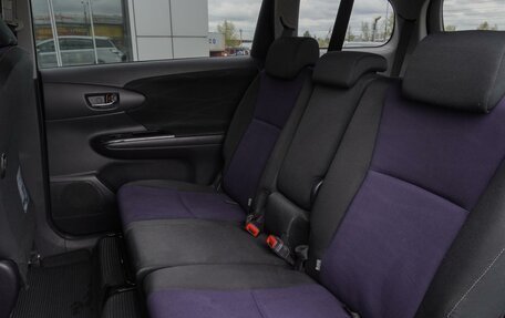 Toyota Wish II, 2017 год, 1 599 000 рублей, 15 фотография