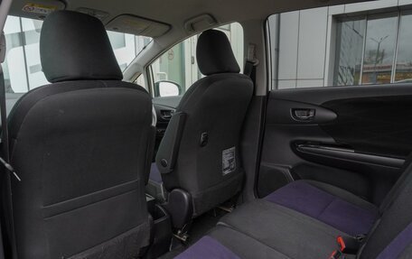 Toyota Wish II, 2017 год, 1 599 000 рублей, 16 фотография