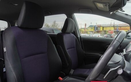 Toyota Wish II, 2017 год, 1 599 000 рублей, 13 фотография