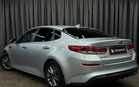 KIA Optima IV, 2019 год, 1 499 777 рублей, 4 фотография