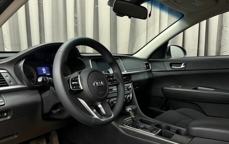 KIA Optima IV, 2019 год, 1 499 777 рублей, 5 фотография