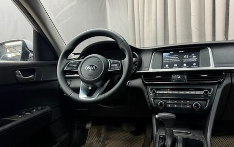 KIA Optima IV, 2019 год, 1 499 777 рублей, 14 фотография