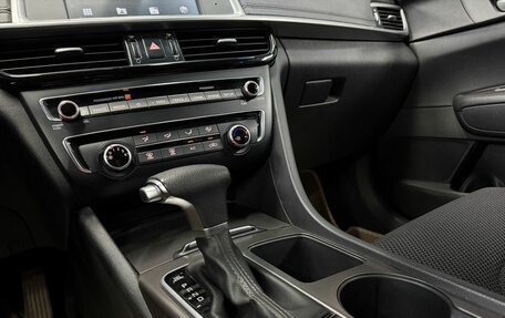 KIA Optima IV, 2019 год, 1 499 777 рублей, 15 фотография