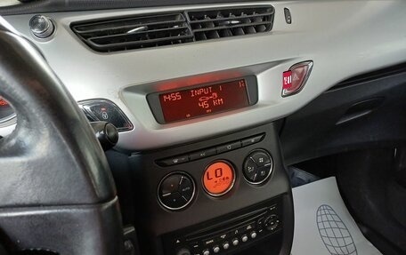 Citroen C3 II, 2010 год, 499 000 рублей, 8 фотография