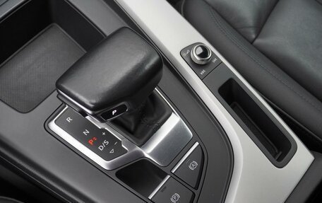 Audi A4, 2020 год, 3 150 000 рублей, 17 фотография