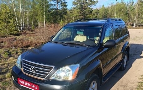 Lexus GX I, 2003 год, 1 470 000 рублей, 9 фотография