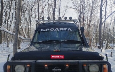 Nissan Safari IV, 1989 год, 1 000 000 рублей, 1 фотография