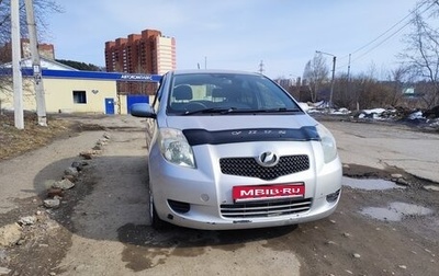 Toyota Vitz, 2006 год, 430 000 рублей, 1 фотография