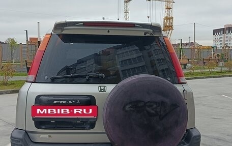 Honda CR-V IV, 1996 год, 433 000 рублей, 6 фотография