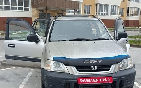 Honda CR-V IV, 1996 год, 433 000 рублей, 2 фотография