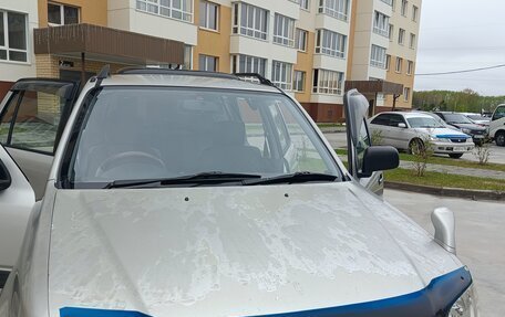 Honda CR-V IV, 1996 год, 433 000 рублей, 9 фотография
