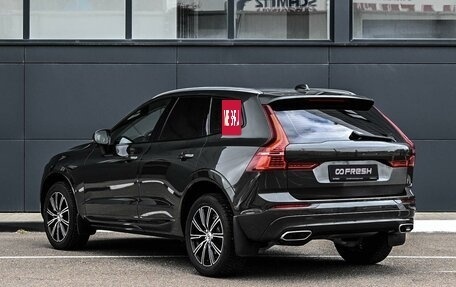 Volvo XC60 II, 2018 год, 3 669 000 рублей, 2 фотография