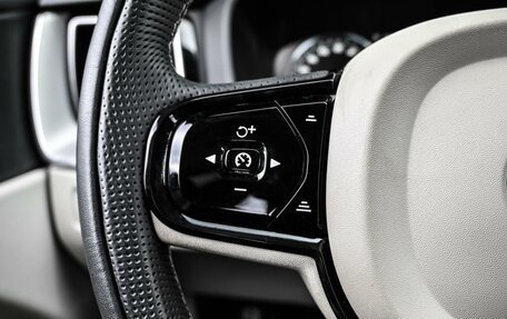 Volvo XC60 II, 2018 год, 3 669 000 рублей, 16 фотография