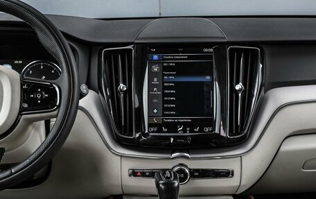 Volvo XC60 II, 2018 год, 3 669 000 рублей, 27 фотография