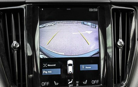 Volvo XC60 II, 2018 год, 3 669 000 рублей, 26 фотография