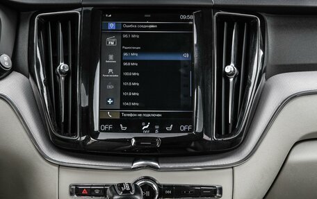 Volvo XC60 II, 2018 год, 3 669 000 рублей, 23 фотография
