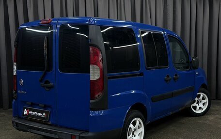 Fiat Doblo I, 2012 год, 359 777 рублей, 2 фотография