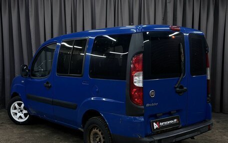 Fiat Doblo I, 2012 год, 359 777 рублей, 4 фотография